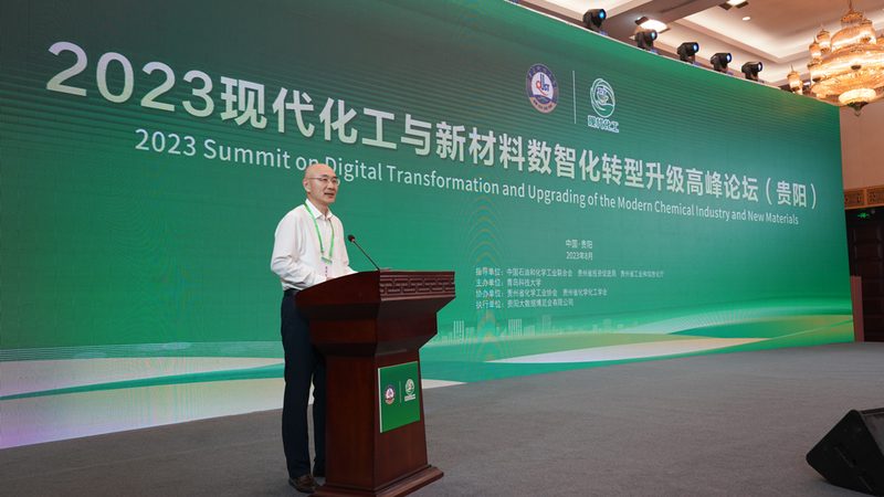 工程塑料PPO：揭秘其厂家直销的优缺点