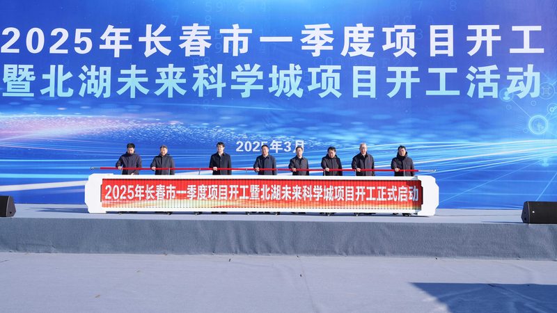 复合材料加工工艺主要包括注塑、挤出、模压、缠绕等。以下是一些提高加工效率的方法：