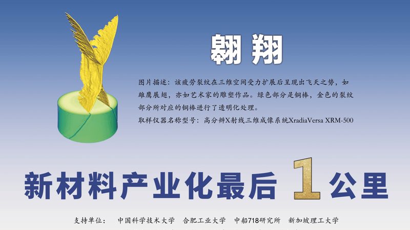 有机溶剂采购：如何从报价单中识别优质产品**