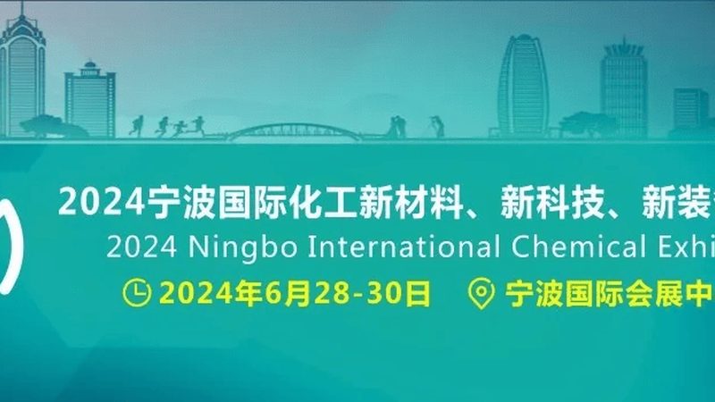 高分子防水卷材定制生产的奥秘：定制化与性能的完美结合**