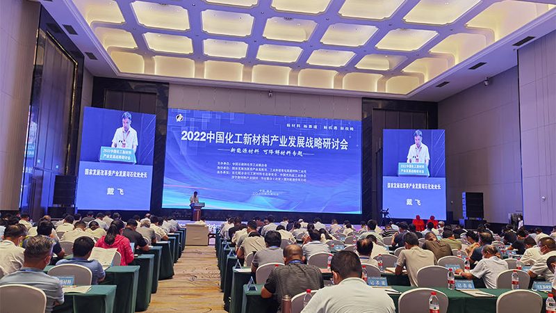 上海工业胶粘剂批发价格背后的行业考量**
