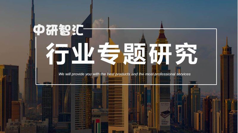 改性塑料：如何选择上海优质供应商**