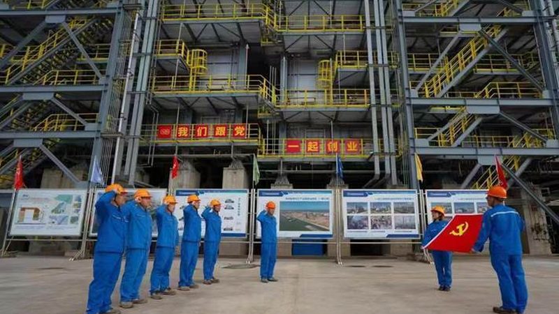 金属加工助剂：助力加工工艺提升的关键因素**