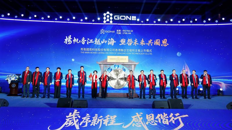 工业添加剂批发报价单