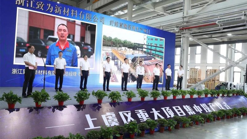 塑料添加剂批发价格背后的考量因素
