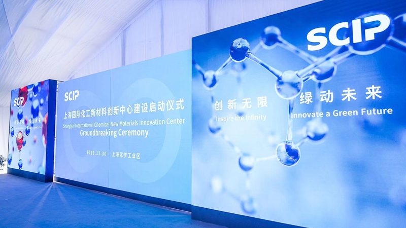 废旧高分子材料分类回收方法解析