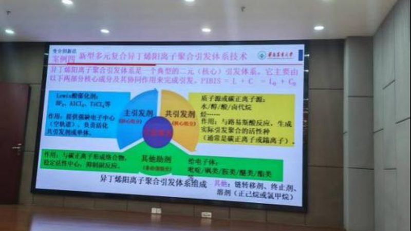 化工产品代理，这四个步骤不可或缺