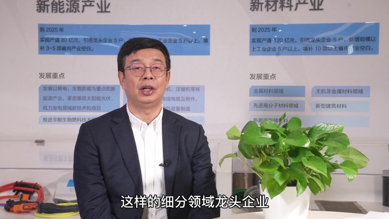 医用高分子材料常见规格解析：性能与选择的奥秘