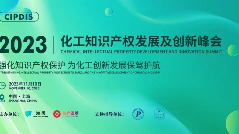 广州增稠剂：揭秘其应用与选择之道**