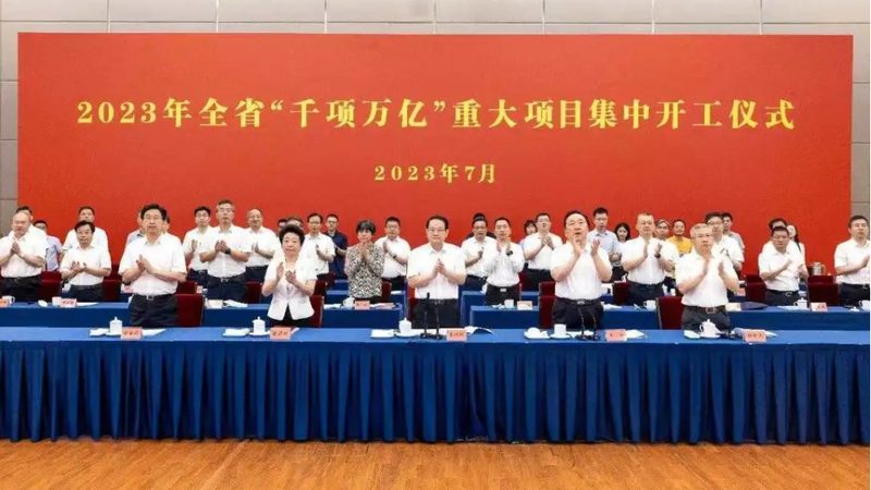 涂料助剂参数标准规范：涂料助剂选型指南