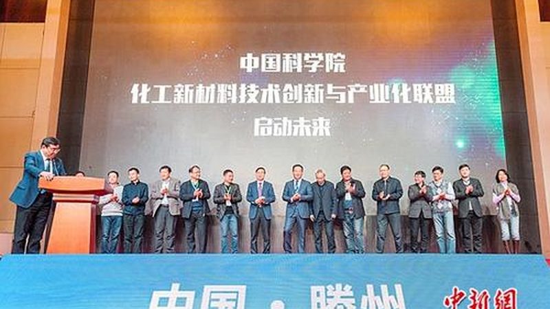 空调外壳改性塑料：批发价格背后的技术考量