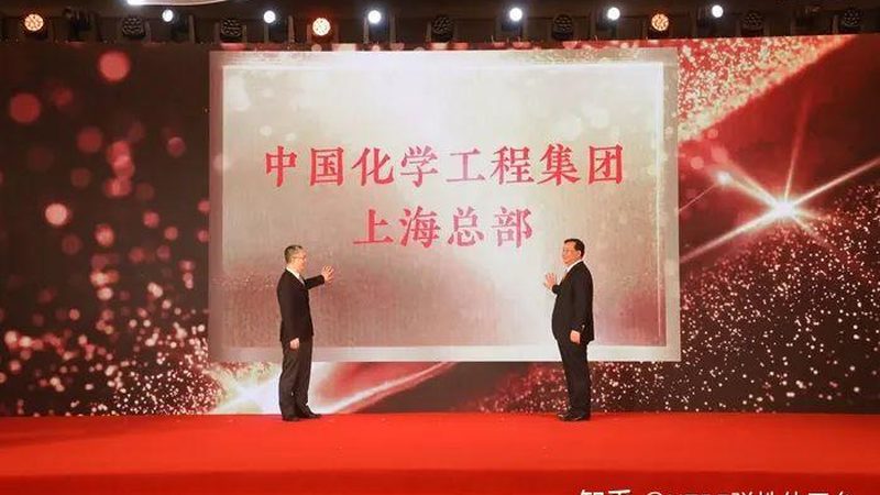 新材料应用怎么选？揭秘化工行业选材的“靠谱”之道