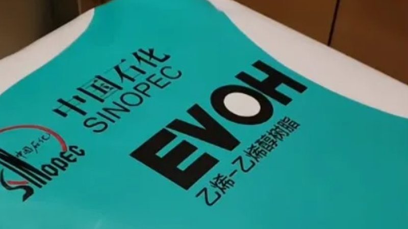化工原料防爆储存柜：安全储存，从了解开始**